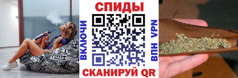 БУТИРАТ BDO  Лосино-Петровский 