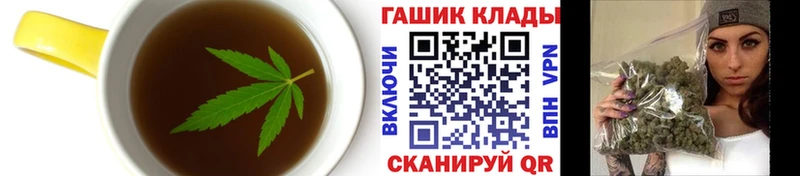 Canna-Cookies марихуана  Лосино-Петровский 