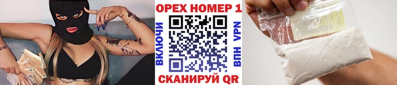 COCAIN Боливия хочу blacksprut зеркало Лосино-Петровский