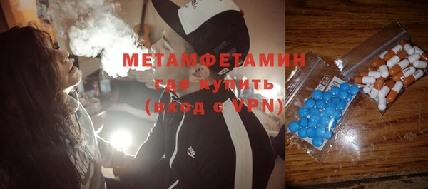 гашик Тайга