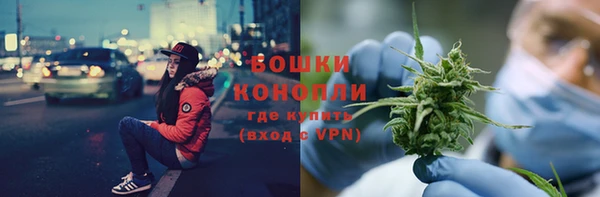 кокаин премиум Абдулино