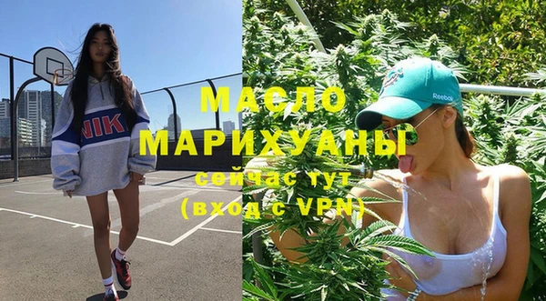 гашик Абаза